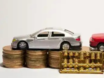 如何办理东澳正规车贷，东澳车辆抵押贷款申请流程和条件介绍